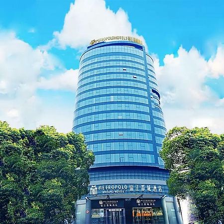Jinjiang Ducheng Kunqu Opera Hotel Kunsan Kültér fotó