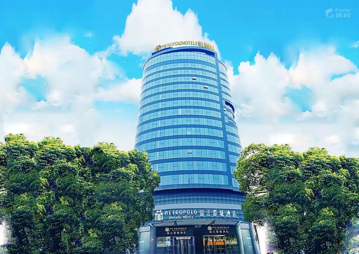 Jinjiang Ducheng Kunqu Opera Hotel Kunsan Kültér fotó
