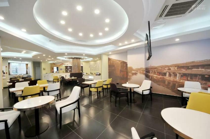 Jinjiang Ducheng Kunqu Opera Hotel Kunsan Kültér fotó