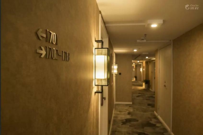 Jinjiang Ducheng Kunqu Opera Hotel Kunsan Kültér fotó